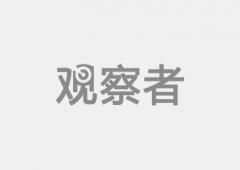 <strong>抗和十大之军工“黄金十年”-席亚洲</strong>